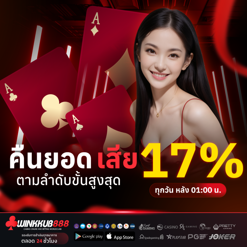 Banner1-06-1.png