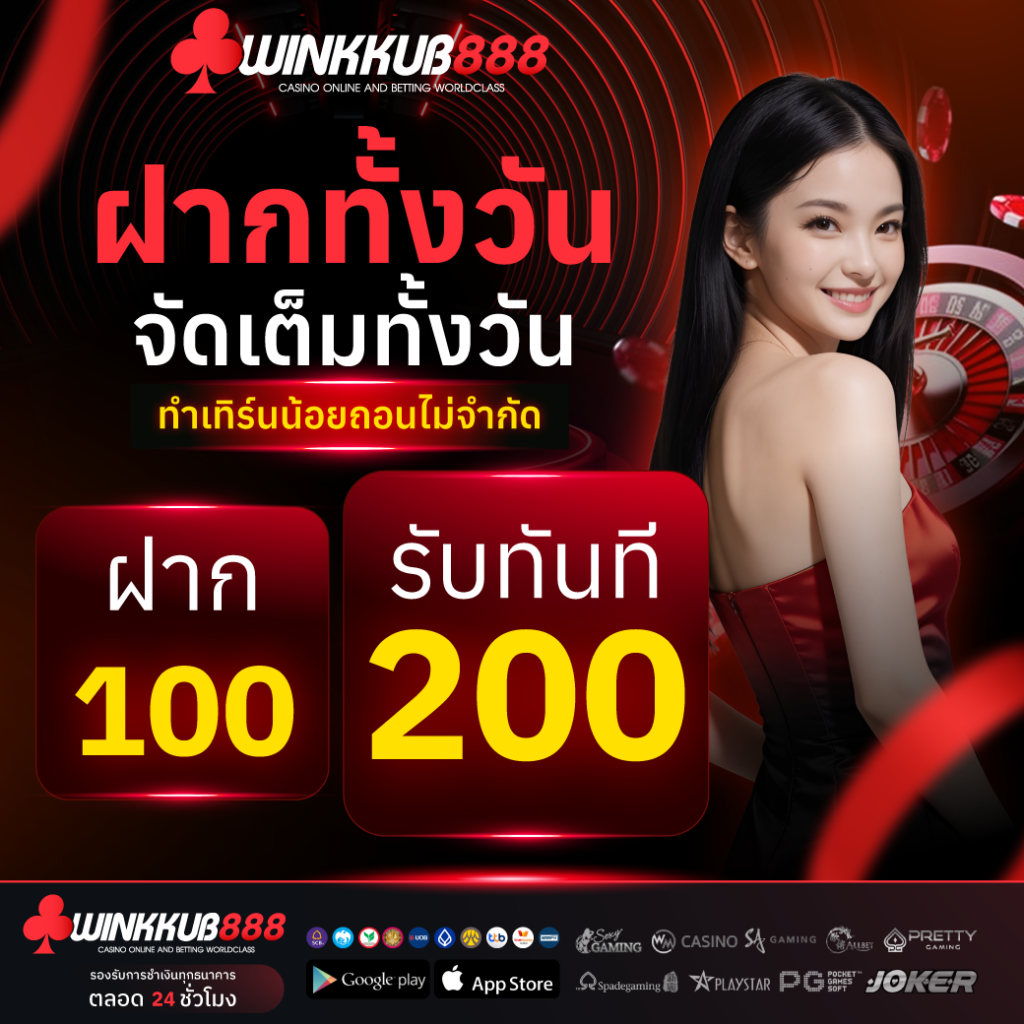 Banner1-11-2.png